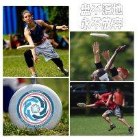 Frisbee กลางแจ้งมืออาชีพที่กำหนดเอง175กรัมเพื่อหลีกเลี่ยงกีฬาผาดโผนเด็กกีฬาการแข่งขันผู้ใหญ่นุ่มยูเอฟโอของเล่น