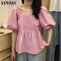 VONDA แขนพองคอสี่เหลี่ยมแฟชั่นสำหรับผู้หญิงเสื้อเสื้อสตรีแบบจีบแขนสั้นลำลองสีพื้น (ลำลองเกาหลี)