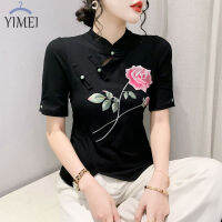 YIMEI เสื้อคอตตอนสั้นสีดำสำหรับผู้หญิงเสื้อยืดแบบมีเข็มขัดรัดสไตล์จีนฤดูร้อนใหม่อเนกประสงค์2023เสื้อยืดลายปักรัดรูป