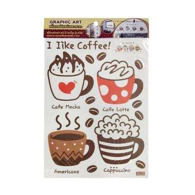 "ถูกชัวร์"สติ๊กเกอร์ตกแต่ง CDC I Like Coffee CHIC DECOR รุ่น GDT-904 ขนาด 24 x 38 ซม. สีน้ำตาล*ส่งด่วนทุกวัน*