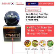 Kem nam tan nhang và dưỡng trắng da mặt VIP Kem DongSung Rannce Cream 10g
