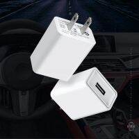 【lz】❣☾㍿  US Fast Charging Conversion Plug Um USB Phone Charging Carregador de parede para viagens EUA Japão Tailândia Canadá Colômbia Colômbia