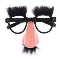 （A Decent） NoveltyBigFunny GlassesParty BarGags Jokes อุปกรณ์เสริม PropTricky Decor Gift