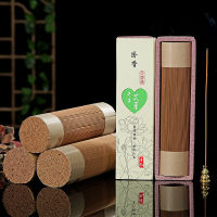 430pcs Stick Incense Plant Aromatpy Refreshing Scent Sandalwood Tranquilize Mind Use In The Home Office Bedroom 200g