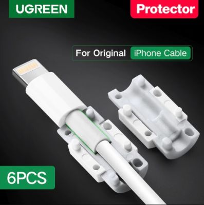 Ugreen Apple Charging Lightning iPhone Cable Cord Protector 6ชิ้น