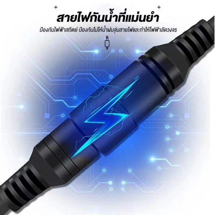 1-แถม-1-ไฟโซล่าเซลล์-ไฟโซล่าเซล-1000w-โซล่าเซลล์-solar-light-outdoor-โคมไฟโซล่าเซลล์-led-รีโมทคอน-ฟแผงโซล่าเซล-solar-cell-ไฟแผงโซล่าเซล