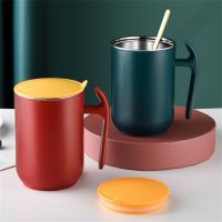 hotx【DT】 500ml Cup Mug With Lid And Handle Removable Cups School Office Matte