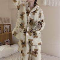 ✜♙¤ Fleece Sleepwear Homewear