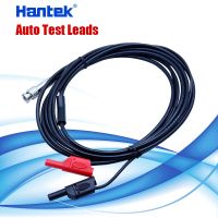 Hantek Oscilloscope Probes Auto Test Cable HT30A BNC to Banana Adapter Dual Banana Head Multipurpose Test Line