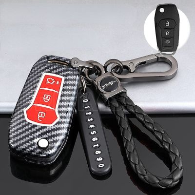 npuh Carbon ABS Filp Car Remote Key Case Cover for Ford Figo 2017 Mondeo 5 Ecosport Fiesta Mk8 Everest Ranger Fusion Kuga Escort F150