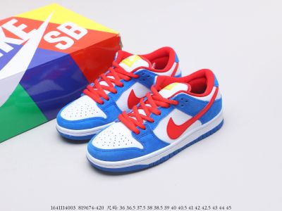 รองเท้าดั้งโล Doraemon SIZE.41-45 รองเท้าผ้าใบรองเท้าผ้าใบออกกำลังกาย รองเท้าสเก็ตบอร์ด รองเท้ากีฬา ใส่สบาย ยืดเกาะได้ดี (83) (มีเก็บปลายทาง) [01]