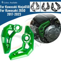 กล่องหุ้มเฟรมด้านข้างสำหรับ Kawasaki Ninja Z 650 2017-2023 2022 Ninja650แผงโครงกระจังหน้ารถอุปกรณ์ปกป้องป้องกันแฟริ่ง