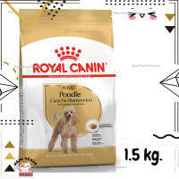 ?Lotใหม่ พร้อมส่งฟรี? Royal Canin Poodle Adult โรยัล คานิน อาหารสุนัขแบบเม็ด สำหรับสุนัขพันธุ์พูเดิ้ล ขนาด 1.5 kg.  ✨