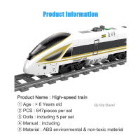 RC เมืองรถไฟไอน้ำรุ่นรถไฟที่มีฟังก์ชั่นพลังงานอาคารอิฐบล็อกประกอบพอดี10219 21006ของเล่นวันเกิด Gifts.2023