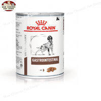 สุดปัง ส่งฟรี ? Royal Canin Dog Gastrointestinal can 400 g. อาหารสุนัข โรคท้องเสียสุนัขถ่ายเหลว-ดูดซึมอาหารผิดปกติ จำนวน 1 กระป๋อง   ✨