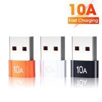 10A Cepat Mengecas USB อะแดปเตอร์ OTG 3.0 Jenis-C USB C ตัวผู้ Ke USB Penukar Perempukan Xiaomi Samsung ขั้วต่อ OTG USBC