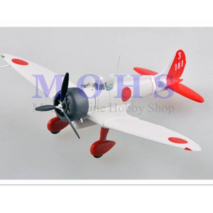 EASY MODEL 36451 1/72 Assembled Model Scale Finished Model Airplane ...