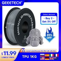 GEEETECH วัสดุยืดหยุ่นเส้นใย TPU 1.75มม. 1กก. สำหรับเครื่องพิมพ์3D ส่งเร็วในคลังสินค้าในต่างประเทศ