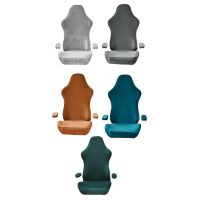 Office Chair Slipcover Stretchable Polyester Chair Protection Covers Velvet Gaming Chair Covers for Study Chair  Swivel Chair  Sofa Covers  Slips