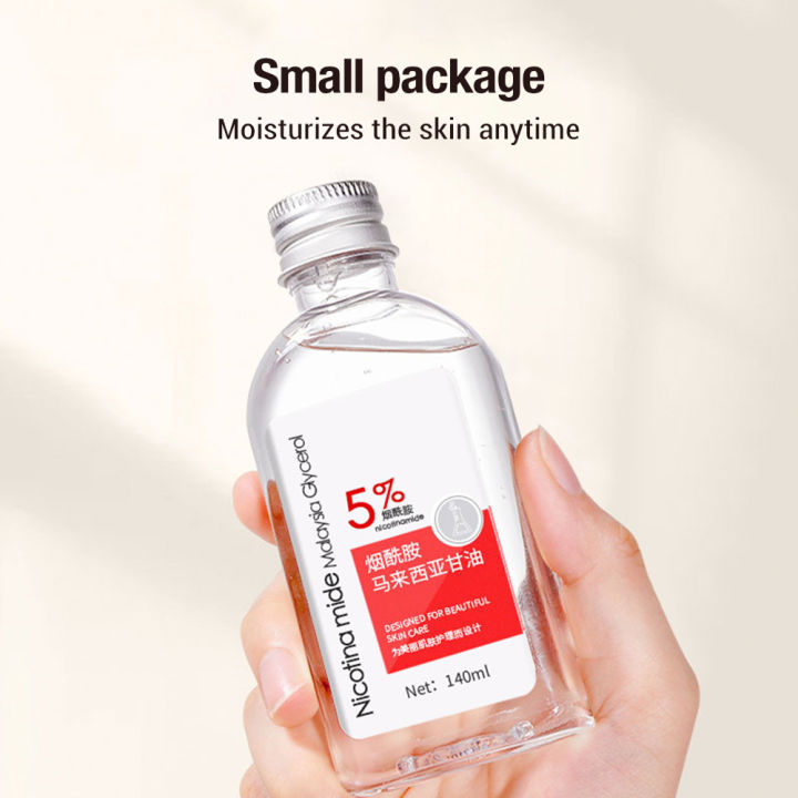 hailicare-niacinamide-glycerin-140มล-ช่วยให้สีผิวกระจ่างใสช่วยลดความมันการควบคุมน้ำมันฟอกขาวลดขนาดรูขุมขนดูแลความงามผิวหน้า