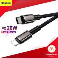 ❖ถูกแท้Baseus สายชาร์จ LN USB-C สายถัก ชาร์จเร็ว PD 20W☝