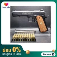 [ผ่อน 0%] แบลงค์กัน KUZEY 1911 ซีรี่ย์ 70 9 mm.P.A.K. สำหรับถ่ายทำภาพยนตร์