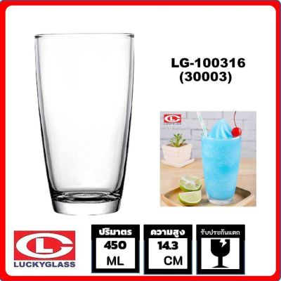 Lucky Glass แก้วน้ำดื่ม แก้วน้ำใส LG-100316(30003) แก้วเป็กช็อต classic shot glass 450 ML.