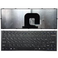 Arabic/Brazilian Laptop keyboard FOR SONY Vaio VPC YA15EC YA16EC YA25EC YA26EC YB15JC YB35JC PCG-31311T 31311U 31211W 31211N