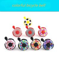 Colorful Bicycle Bell Mountain Road Horn Bike Accessories Cycling Equipment Kids Girls Scooter Decoration Bell Ring