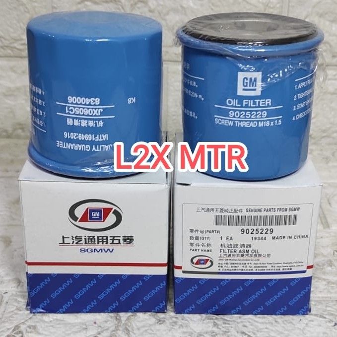 Filter Oil Oli Wuling Confero Cortez 15 Formo Non Turbo Oem Lazada Indonesia 2950