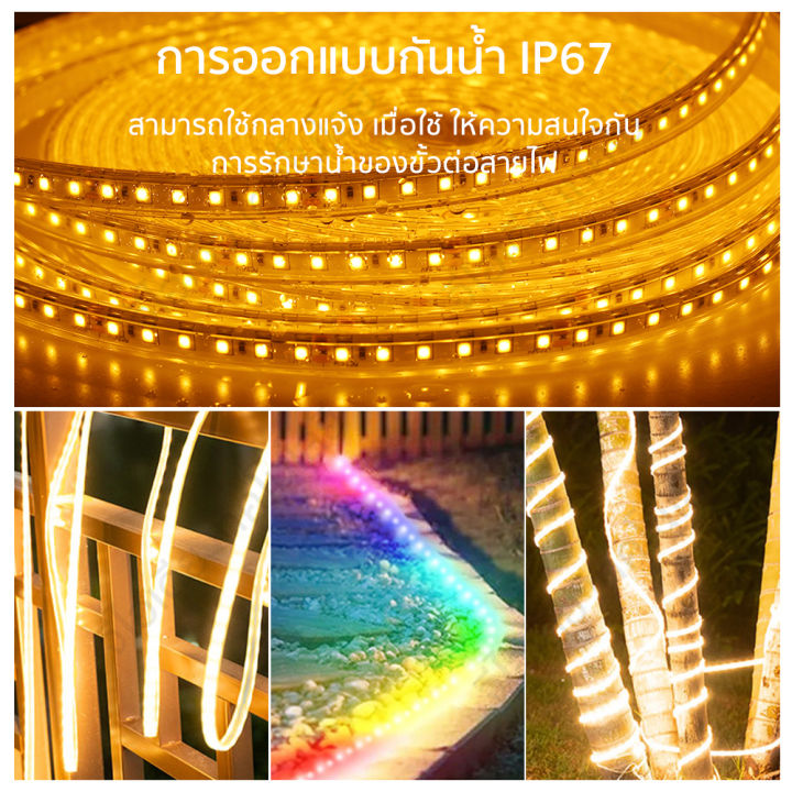 แถบแสงแสงอาทิตย์-ip67-กันน้ำ-10m-20m-50m-led-เข็มขัดโคมไฟที่ยืดหยุ่น-สีอบอุ่น-rgb-มีสีสัน-แถบแสง-solar-lamp-เข็มขัดโคมไฟสำหรับกลางแจ้ง-สามารถปรับสีได