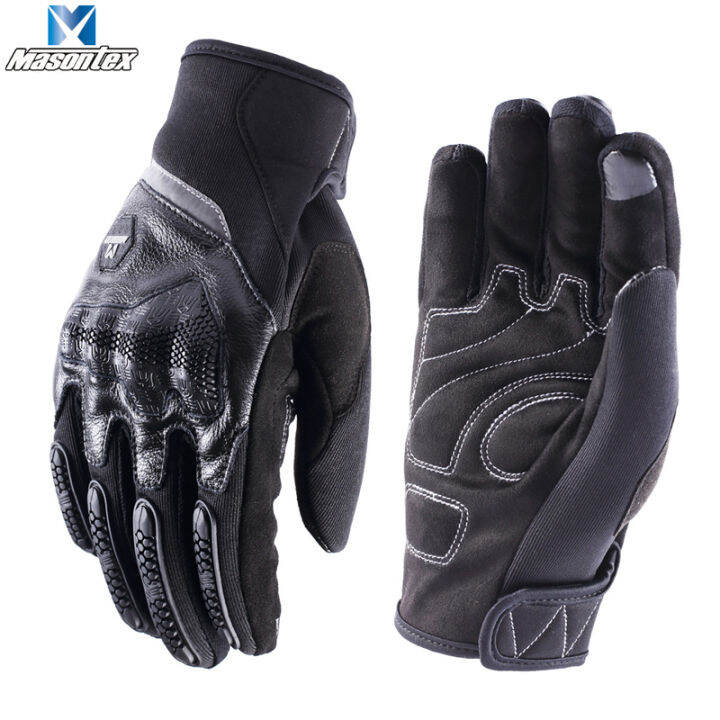 MASONTEX GLOVES M30 IV | Lazada PH