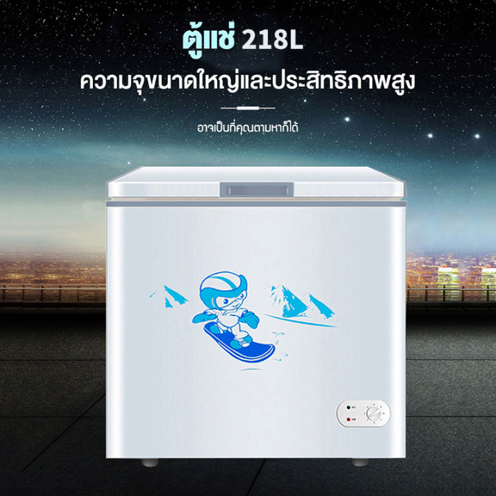 bit-cheaper-ตู้แช่แข็งขนาดใหญ่ตู้แช่แข็งยอดนิยมความจุขนาดใหญ่-218l-232l-360-เครื่องทำความเย็น-เสียงเบาประหยัดพลังงานตู้แช่เชิงพาณิชย์