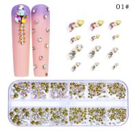 【CW】 12 Girds Colorful Rhinestones Mixed Size Diamonds Flatback Glitter Decorations Strass