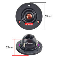 GHXAMP 2 Inch 4ohm 40W Dome Tweeter Speaker Unit Silk Diaphragm Neodymium Treble Car Loudspeaker Home Theater DIY 20W 2PCS