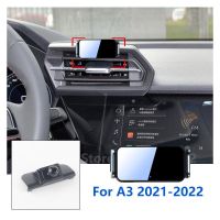 Automatic Clamping Car Mobile Phone Holder For Audi A1 A3 8P 8V 8YA S3 RS3 Fixed Base Rotatable Electric Bracket Accessories