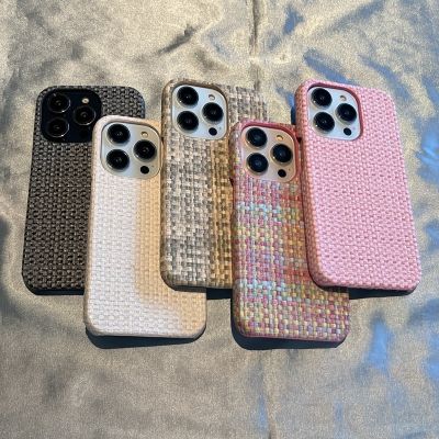 เคสโทรศัพท์มือถือแบบผ้าถัก ลายตาราง คละสี สําหรับ iPhone X XS XR 7 8 2020