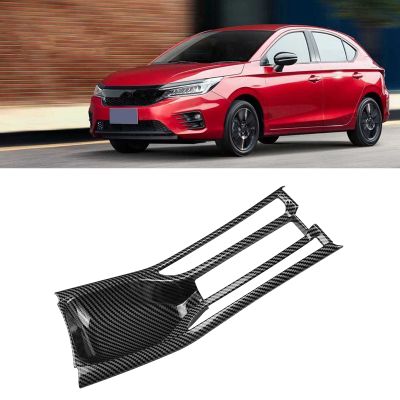 Car Console Handbrake Panel Trim Cover Sticker Decor for 2020 -2022 Honda City GN Hatchback Carbon Fiber