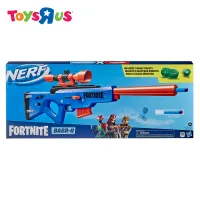 toy nerf tank