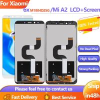 จอแสดงผลใหม่ขนาด5.99นิ้วเหมาะสำหรับเครื่องอ่านพิกัดหน้าจอสัมผัส LCD ของ Xiaomi Mi A2แทนการประกอบสำหรับเหมาะสำหรับ X6 Xiaomi หน้าจอแสดงผล M1804D2SG