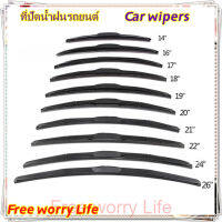 [ส่งจากไทย]Free worry Life?ที่ปัดน้ำฝนรถยนต์ ใบปัดน้ำฝน รุ่นซิลิโคน Frameless แนบสนิทปัดน้ำฝนได้ดีเยี่ยม  ขนาด 14-26 นิ้ว จำนวน 1 ชิ้น ชนิดบรรจุกล่อง ?ราคาโรงงาน?car wipers