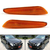 2Pcs ด้านหน้าไฟเลี้ยวไฟเลี้ยวสำหรับ Mercedes-Benz E-Class W211 2003-2006 2118200221 2118200121