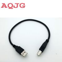 30cm USB 2.0 Type A Male to B Male ( AM to BM ) Adapter Converter Short Data Cable Cord for Epson Printer Black