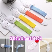 Baby Safety Lock Protection of Children Locking Doors For Childrens Safety Kids Safety Plastic Protection Safety Lock