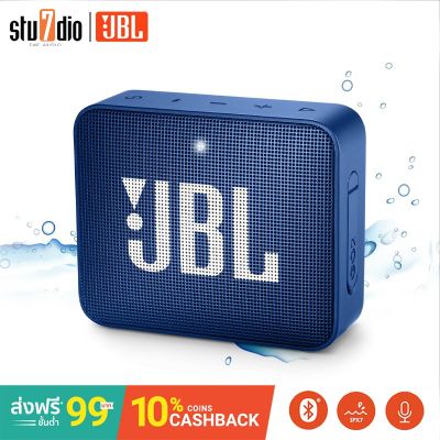 มาใหม่ ลำโพงบลูทูธ  Go2 ซับวูฟเฟอร์แบบพกพากันน้ำ Bluetooth Speaker คุ้มสุดสุด ซับ วู ฟ เฟอร์ รถยนต์ ลำโพง ซับ วู ฟ เฟอร์ แอ ค ที ฟ ซับ วู ฟ เฟอร์ ซับ วู ฟ เฟอร์ บ ลู ทู ธ