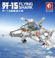 ProudNada Toys ของเล่นเด็ก ตัวต่อเลโก้ เลโก้ เครื่องบิน S F-15 FLYING SHARK 366 PCS 202037