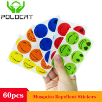 Polocat 60pcs / bag Mosquito Stickers DIY Mosquito Repellent Stickers Cartoon Patches Smiling Face Repellent Unit