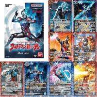 BATTLE SPIRITS PREMIUM CARD SET ULTRAMAN NEW LIGHT[PC04]