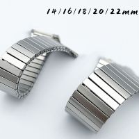 fgjdtrdh 14mm 16mm 18mm 20mm 22mm Elastic Stainless Steel Strap Watch Band for Samsung Galaxy 4/5 Watch Metal Expansion Strap Wristband