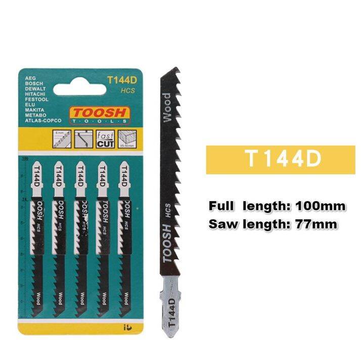 Portable Reciprocating Saw Adapter Electric Drill Modified Electric